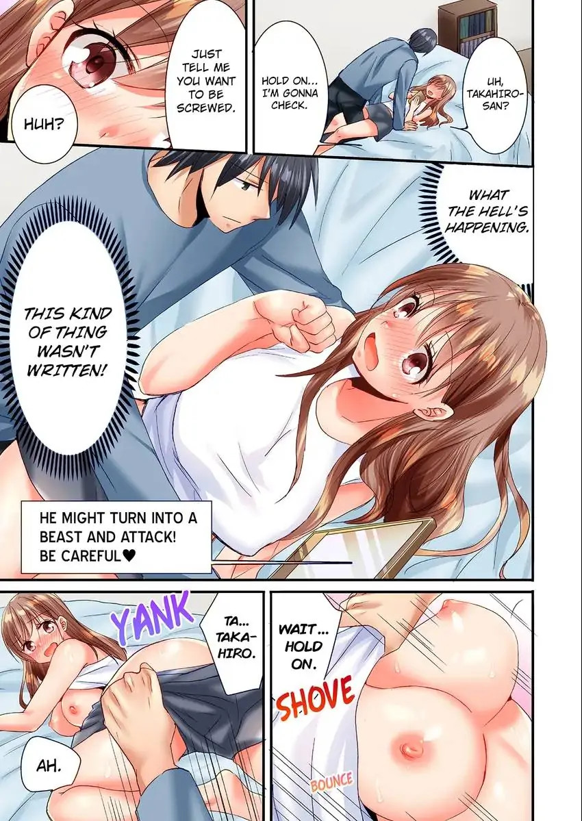 You Can Grope It, if Only 10 Times… Chapter 47 image 3