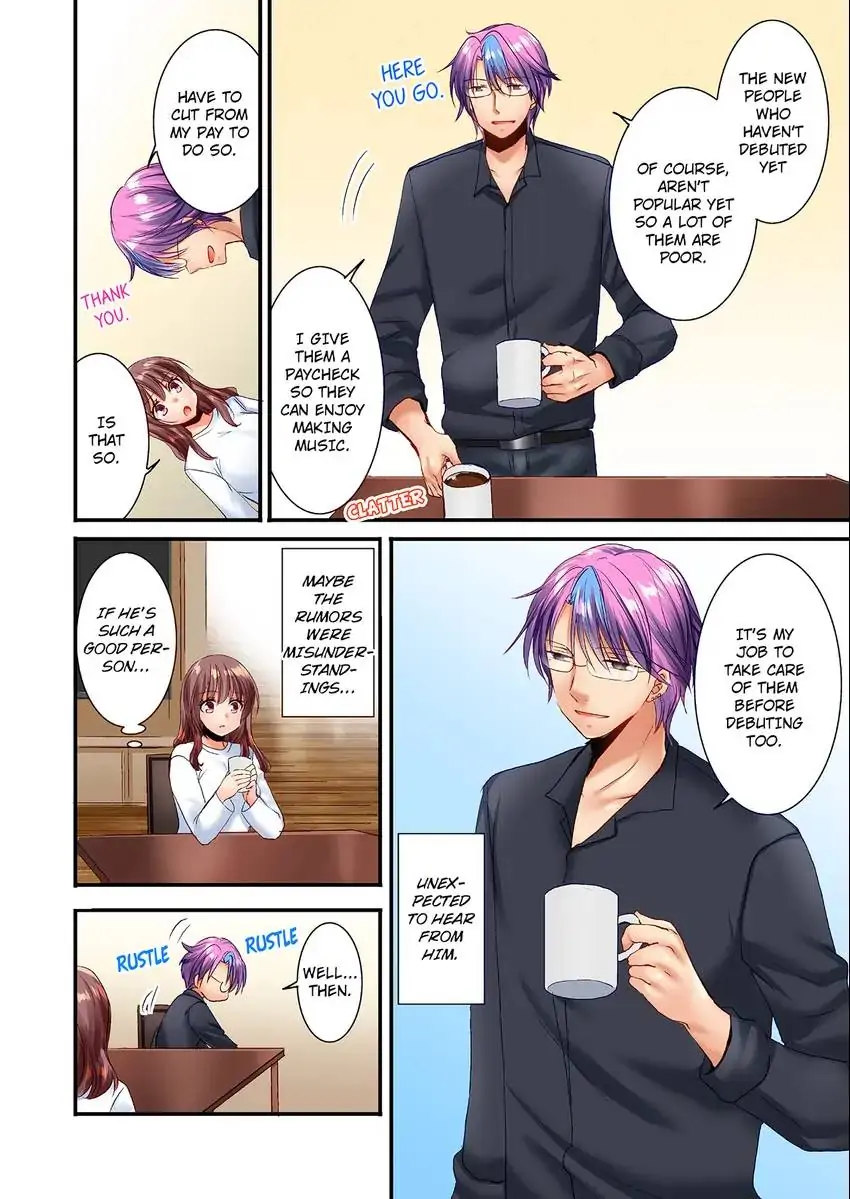 You Can Grope It, if Only 10 Times… Chapter 49 image 6