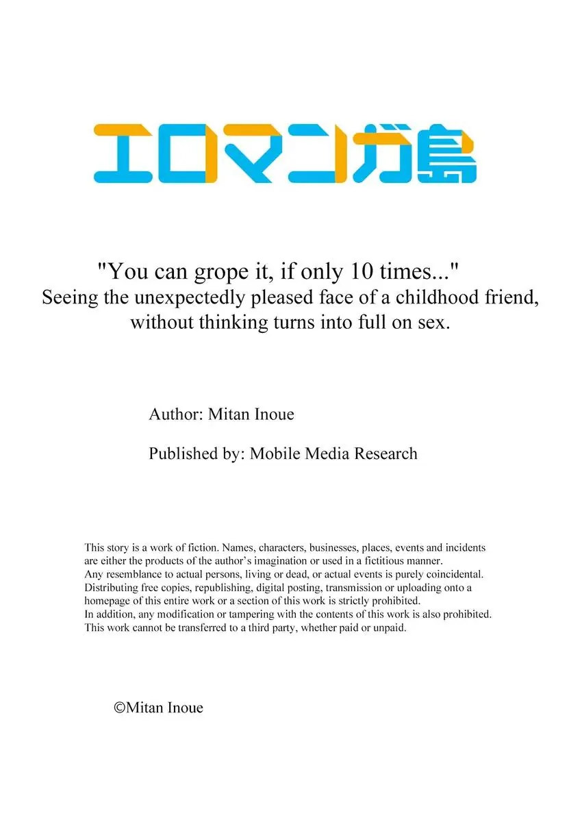 You Can Grope It, if Only 10 Times… Chapter 52 image 9