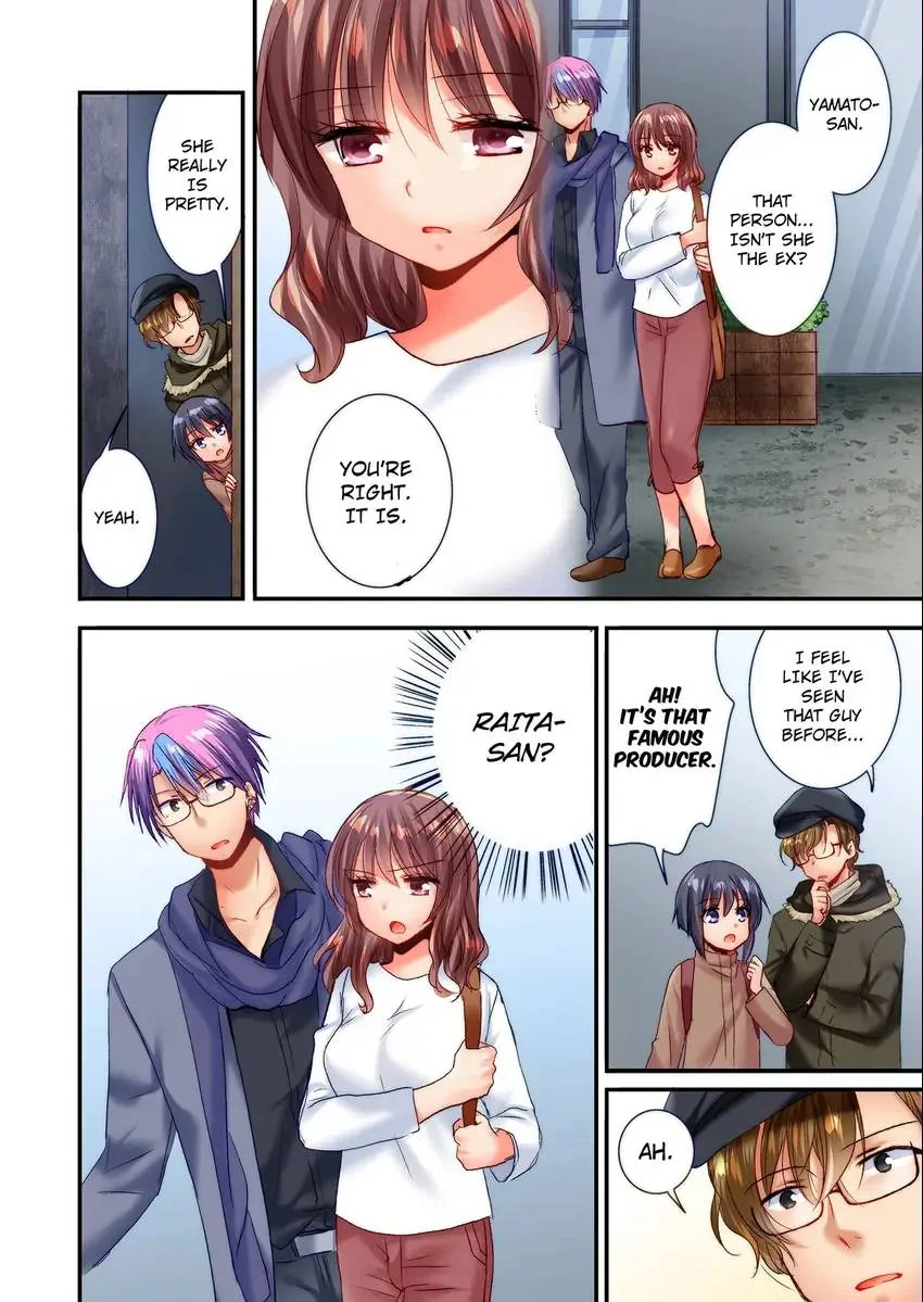 You Can Grope It, if Only 10 Times… Chapter 54 image 8