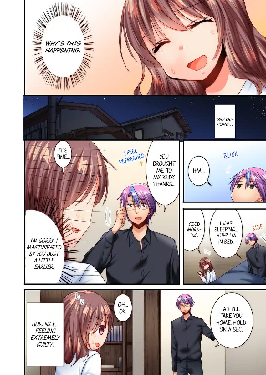 You Can Grope It, if Only 10 Times… Chapter 55 image 2