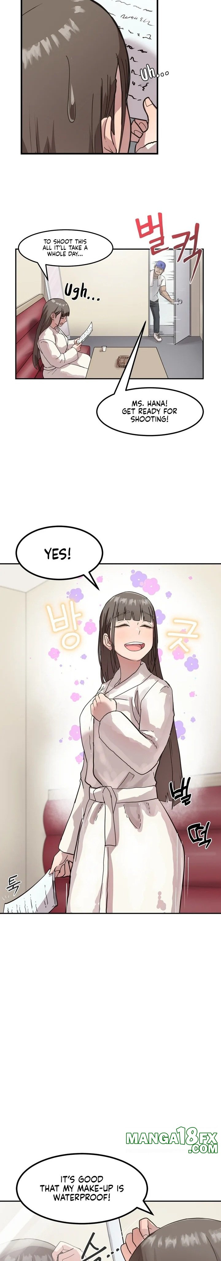 Late-night Show Climax Chapter 1 image 12