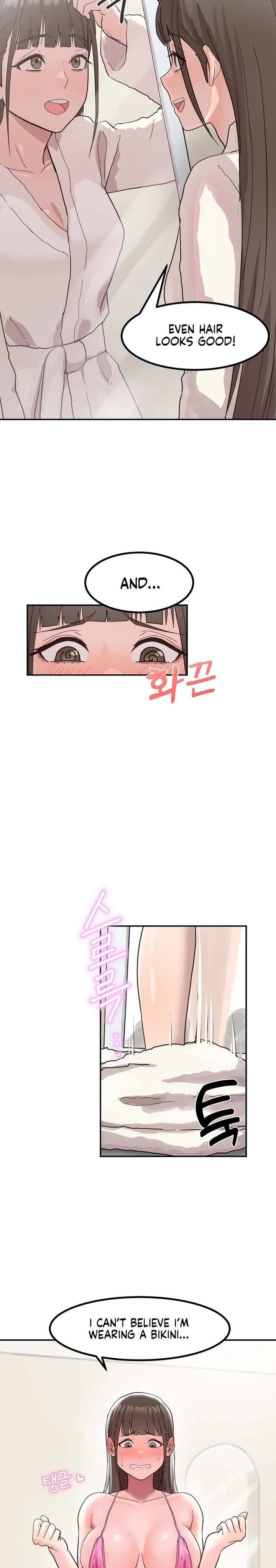 Late-night Show Climax Chapter 1 image 13