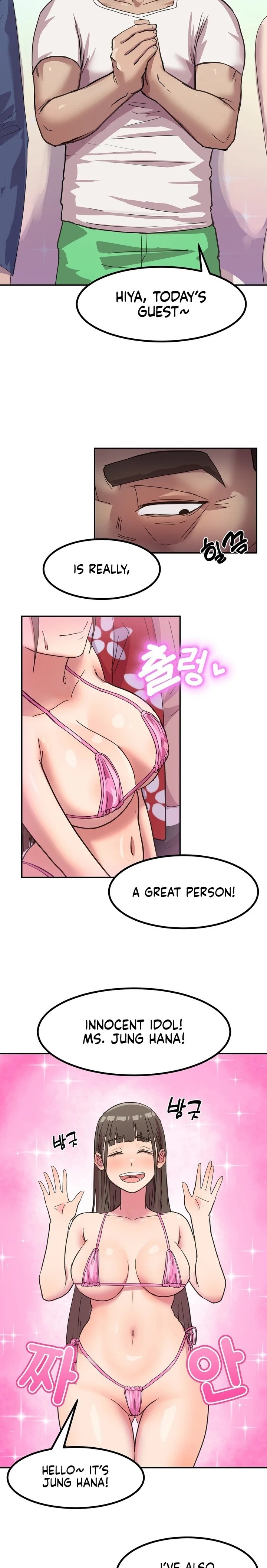 Late-night Show Climax Chapter 1 image 18