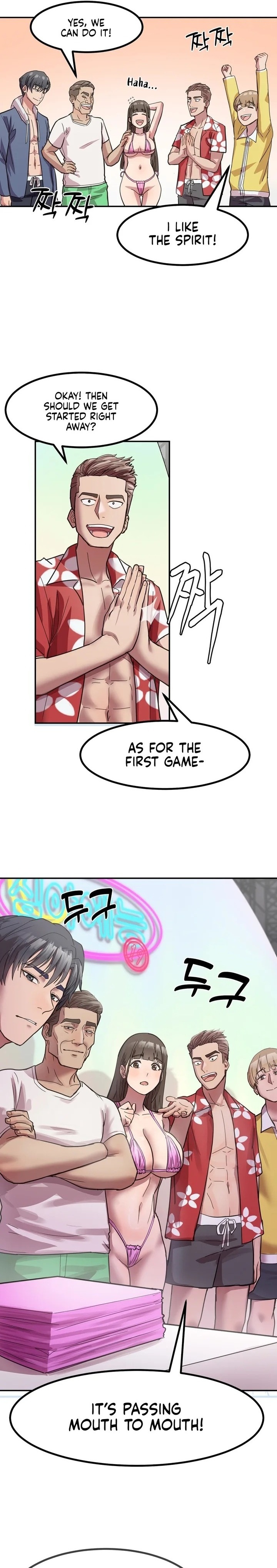 Late-night Show Climax Chapter 1 image 21