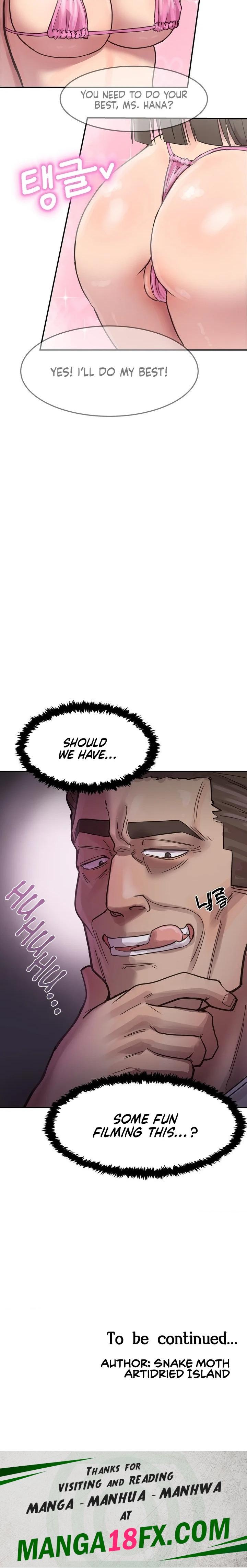 Late-night Show Climax Chapter 1 image 23