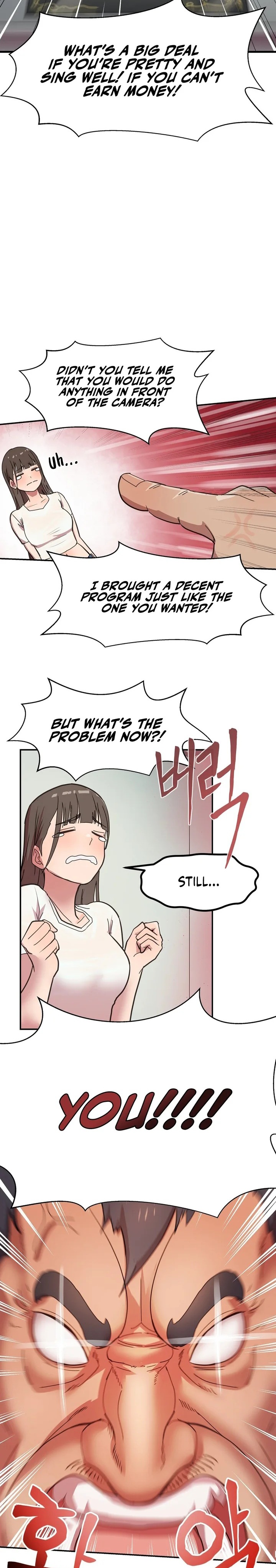 Late-night Show Climax Chapter 1 image 4