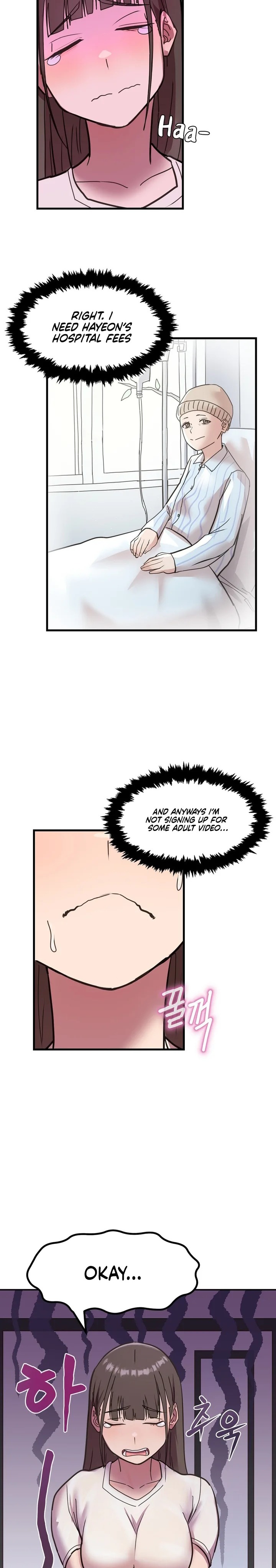 Late-night Show Climax Chapter 1 image 6