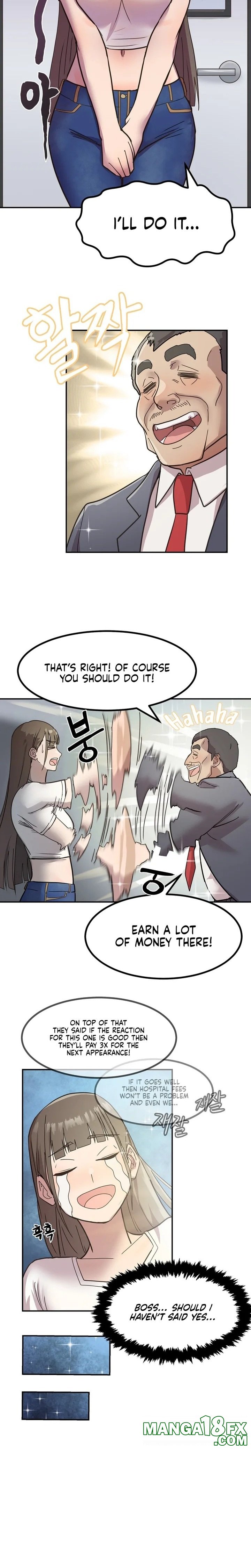 Late-night Show Climax Chapter 1 image 7
