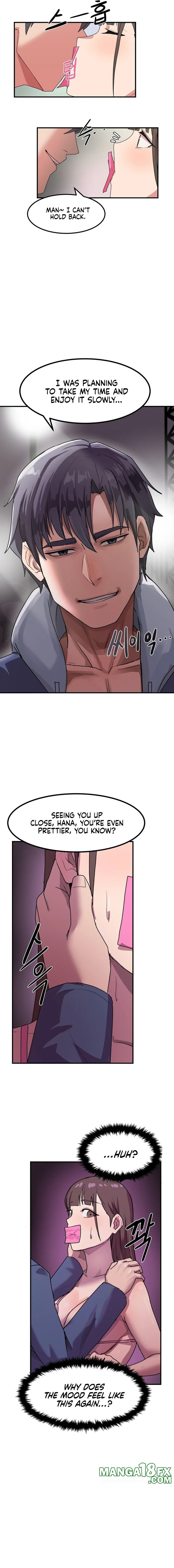 Late-night Show Climax Chapter 2 image 15