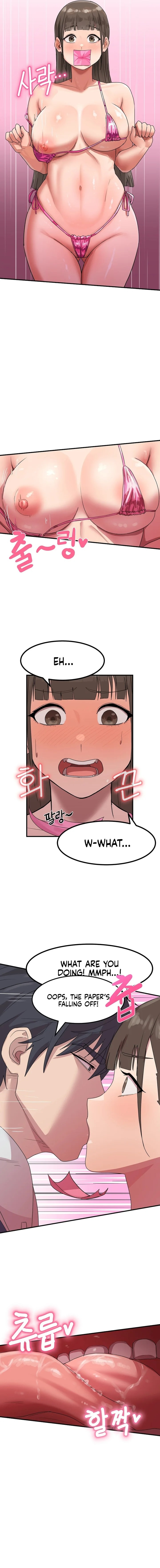 Late-night Show Climax Chapter 2 image 17
