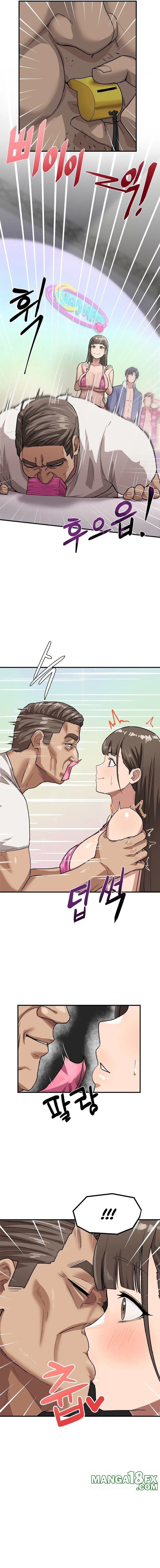 Late-night Show Climax Chapter 2 image 1