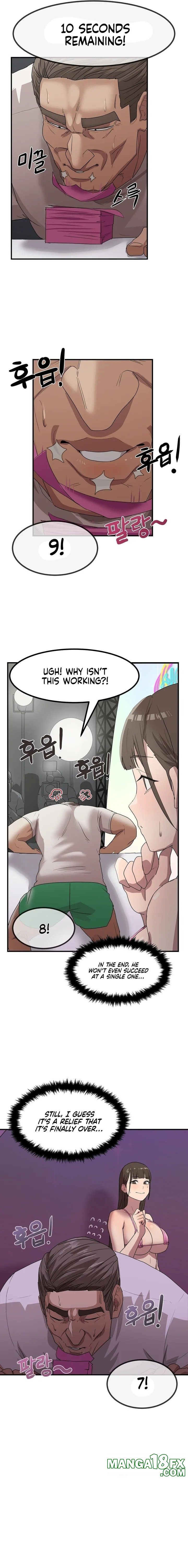 Late-night Show Climax Chapter 2 image 5