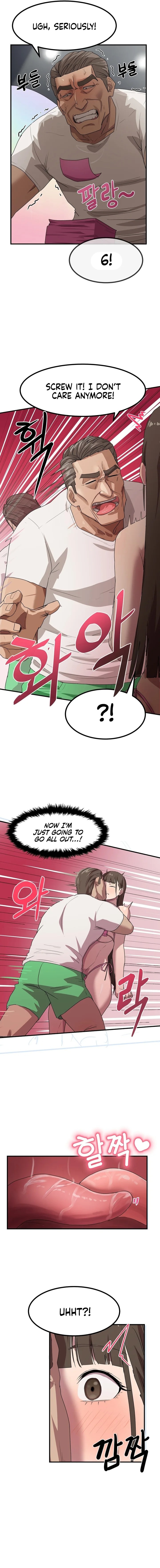 Late-night Show Climax Chapter 2 image 6