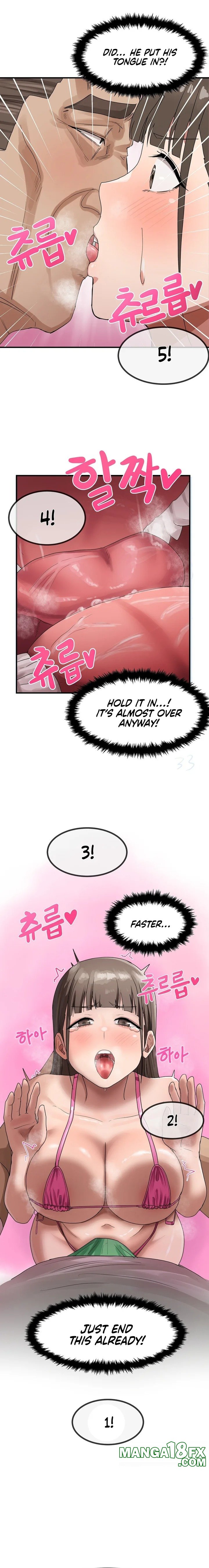 Late-night Show Climax Chapter 2 image 7