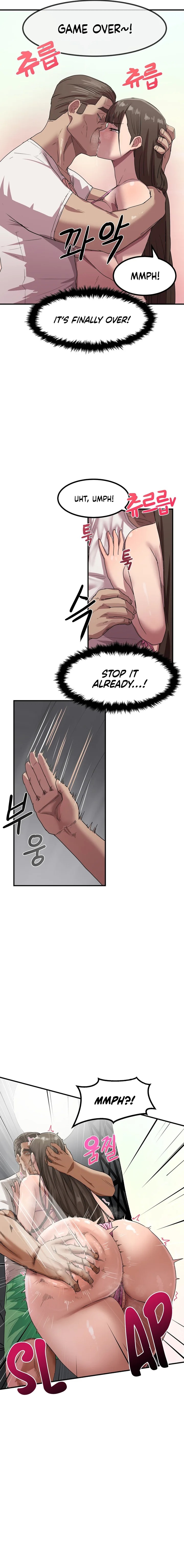 Late-night Show Climax Chapter 2 image 8
