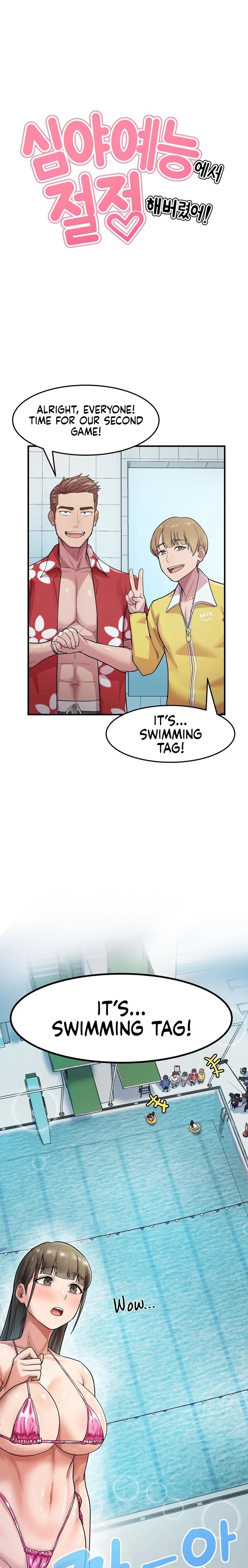 Late-night Show Climax Chapter 3 image 0