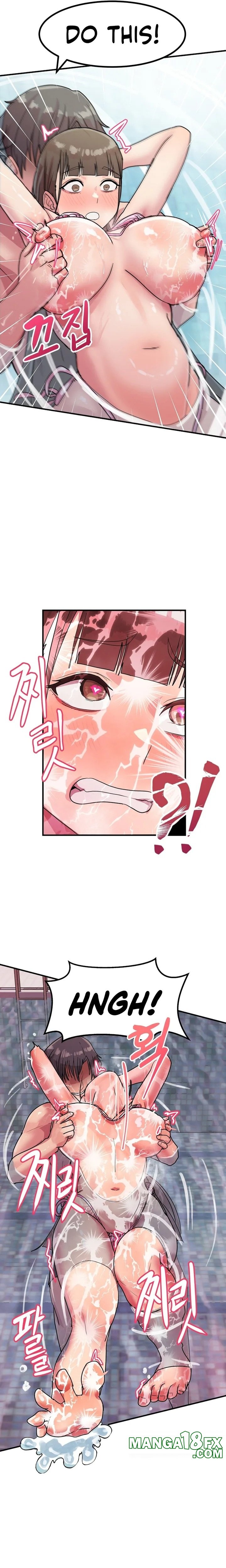 Late-night Show Climax Chapter 3 image 16