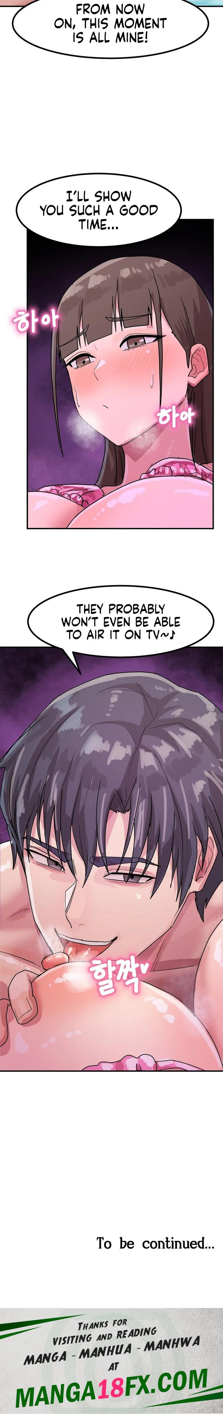 Late-night Show Climax Chapter 3 image 19