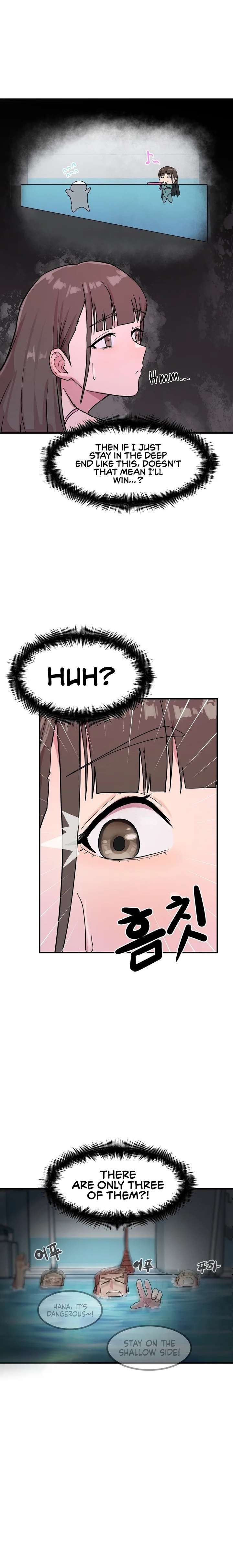 Late-night Show Climax Chapter 3 image 6
