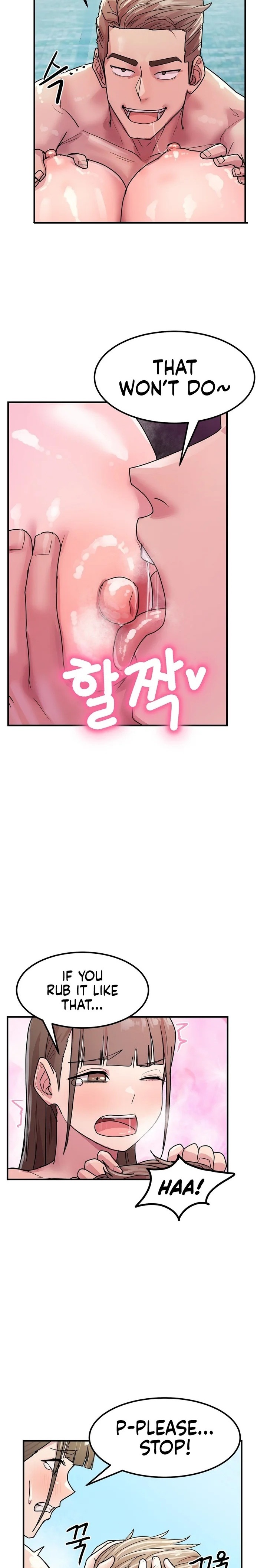 Late-night Show Climax Chapter 4 image 11