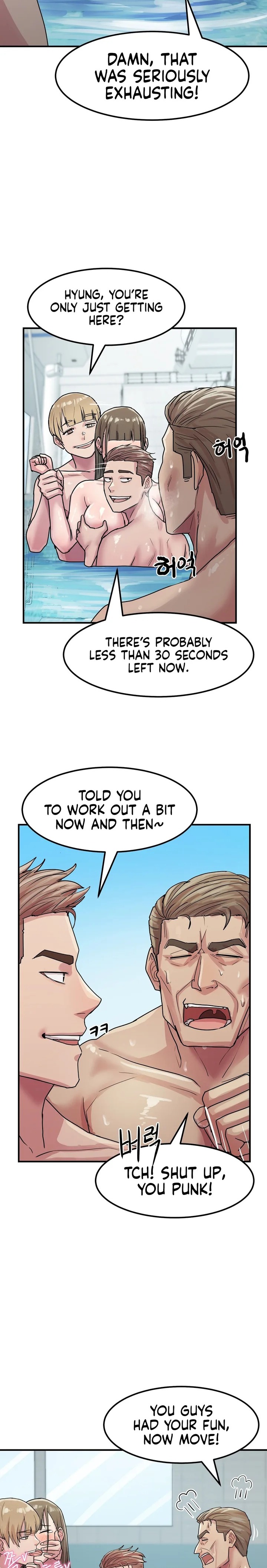 Late-night Show Climax Chapter 4 image 18