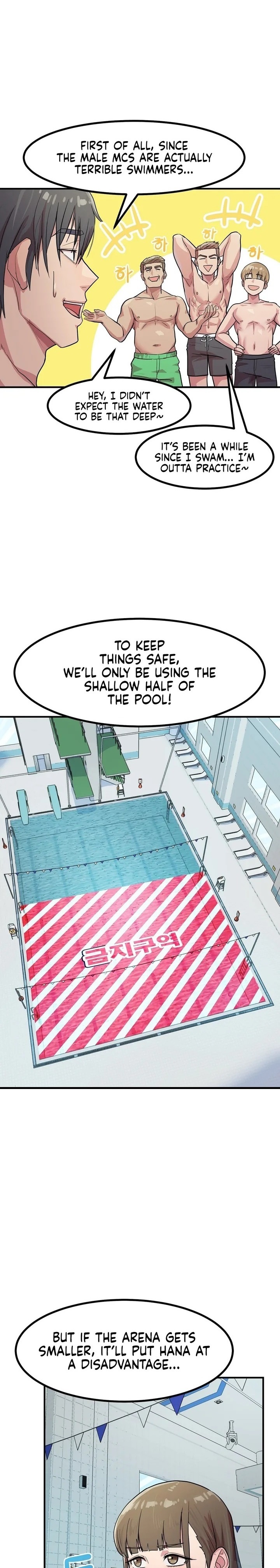 Late-night Show Climax Chapter 4 image 5