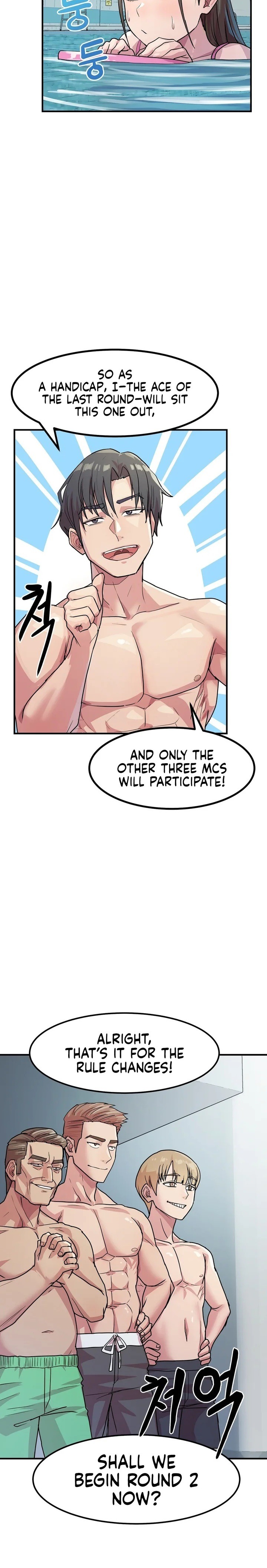 Late-night Show Climax Chapter 4 image 6