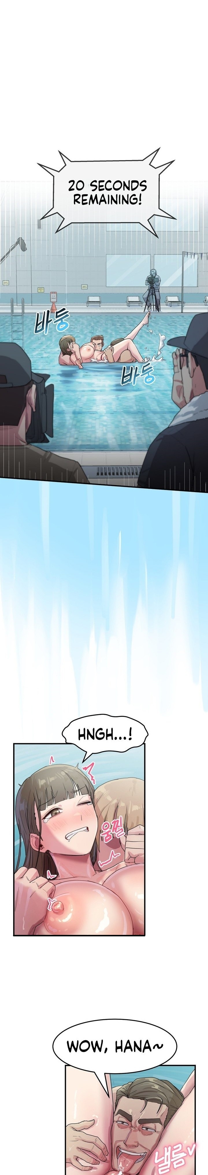 Late-night Show Climax Chapter 5 image 0