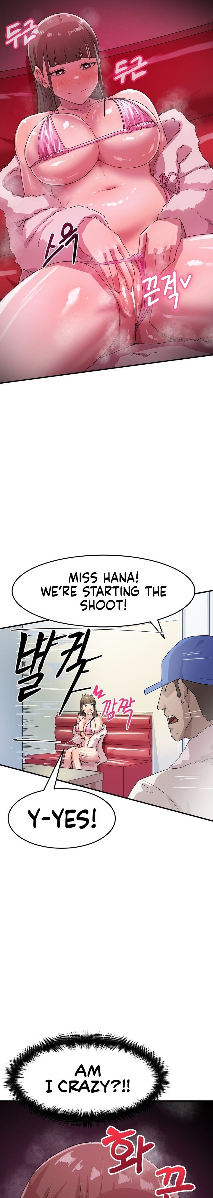 Late-night Show Climax Chapter 5 image 11