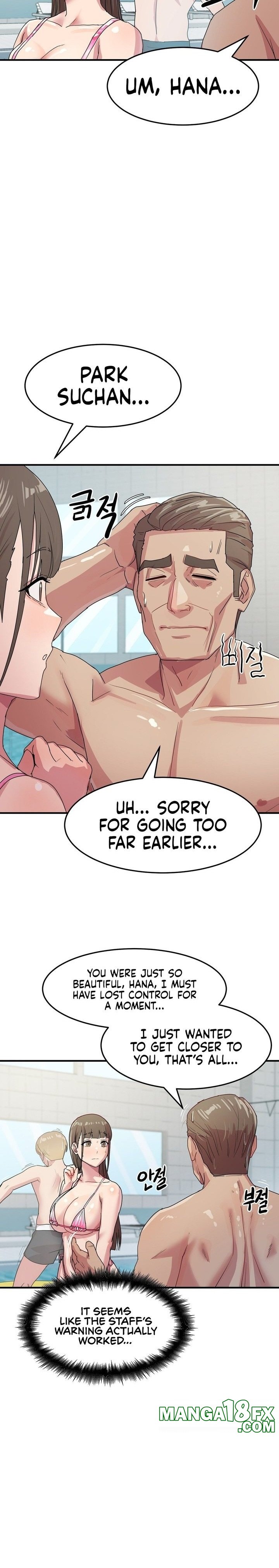 Late-night Show Climax Chapter 5 image 14