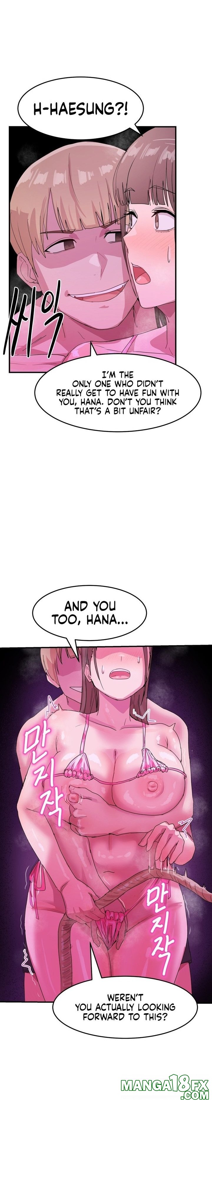 Late-night Show Climax Chapter 5 image 19