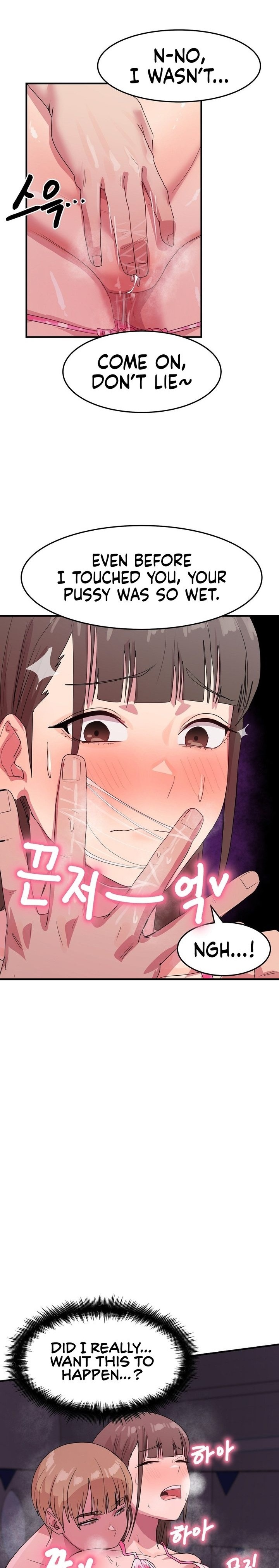 Late-night Show Climax Chapter 5 image 20