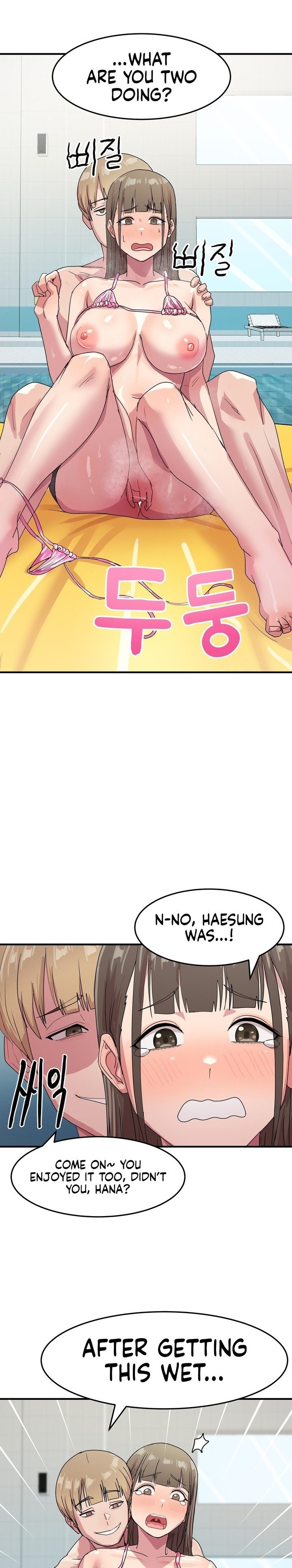 Late-night Show Climax Chapter 5 image 24