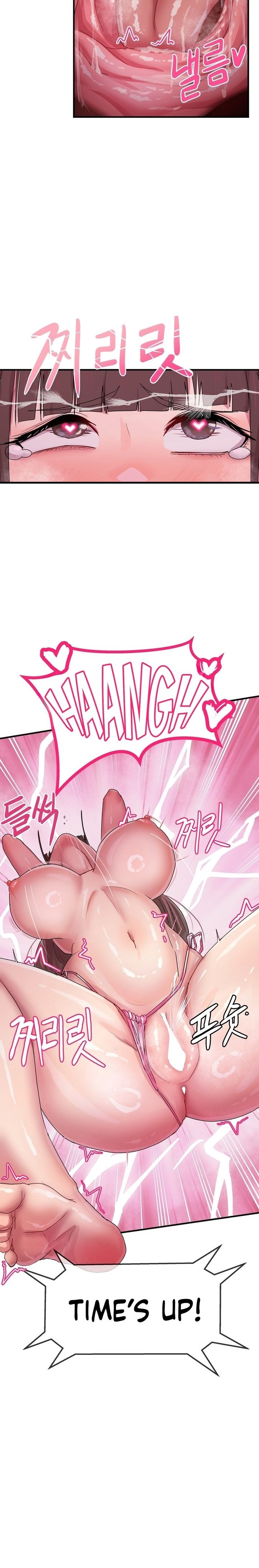 Late-night Show Climax Chapter 5 image 5
