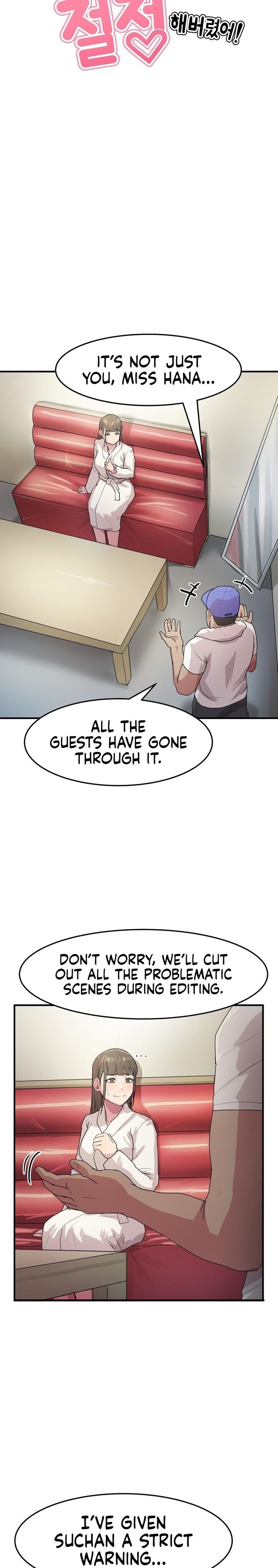 Late-night Show Climax Chapter 5 image 7