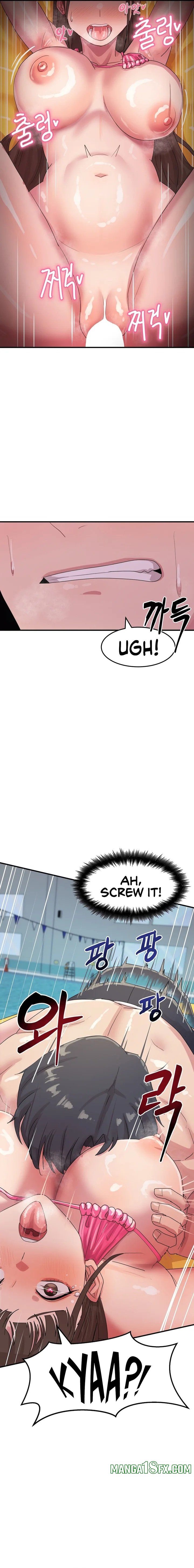 Late-night Show Climax Chapter 6 image 5