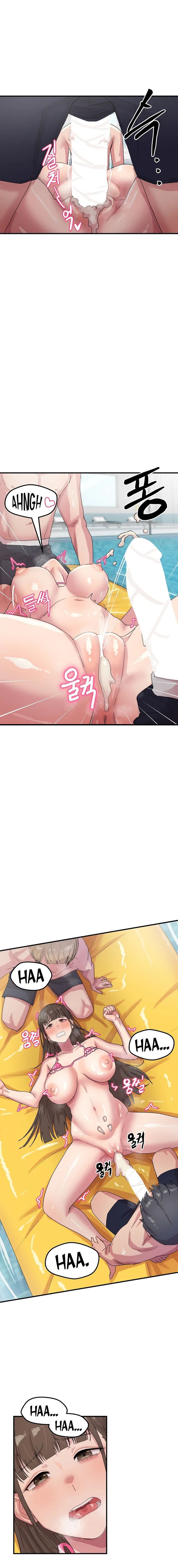 Late-night Show Climax Chapter 6 image 7