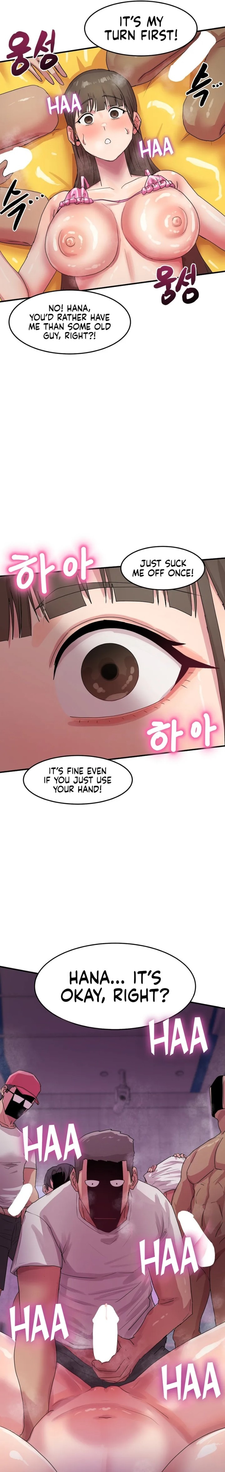 Late-night Show Climax Chapter 7 image 12