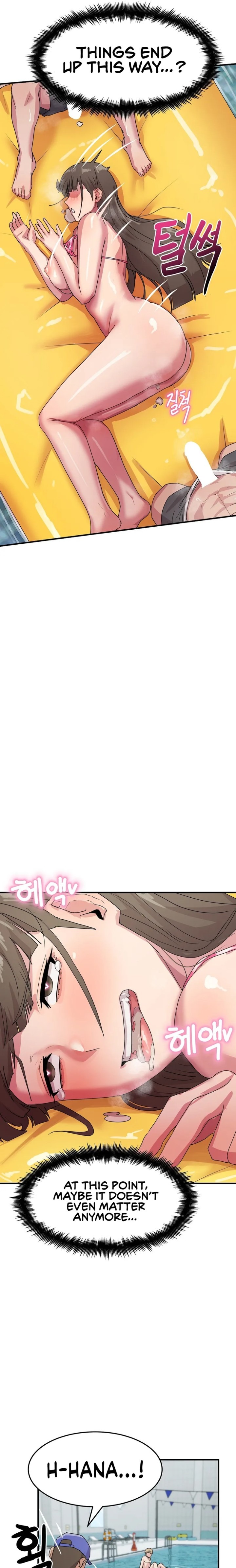Late-night Show Climax Chapter 7 image 6