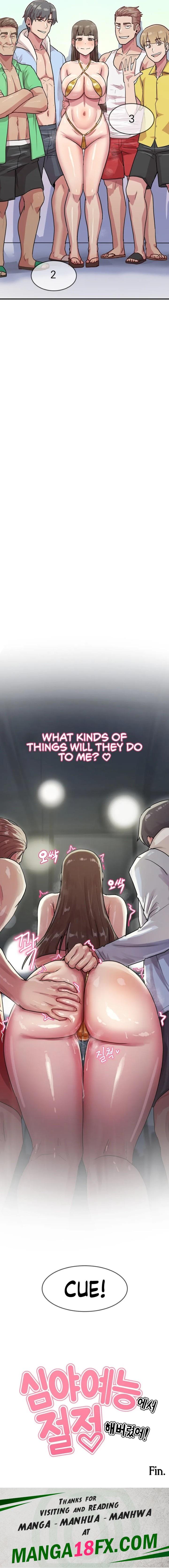 Late-night Show Climax Chapter 8 image 15