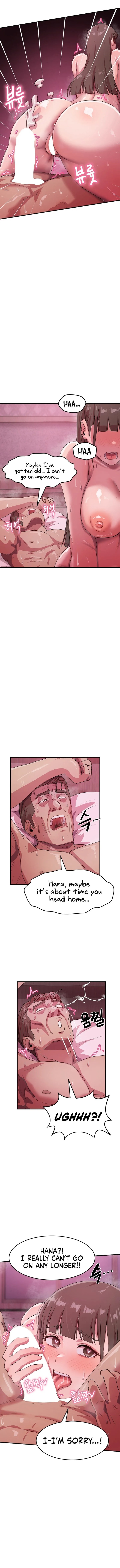 Late-night Show Climax Chapter 8 image 2