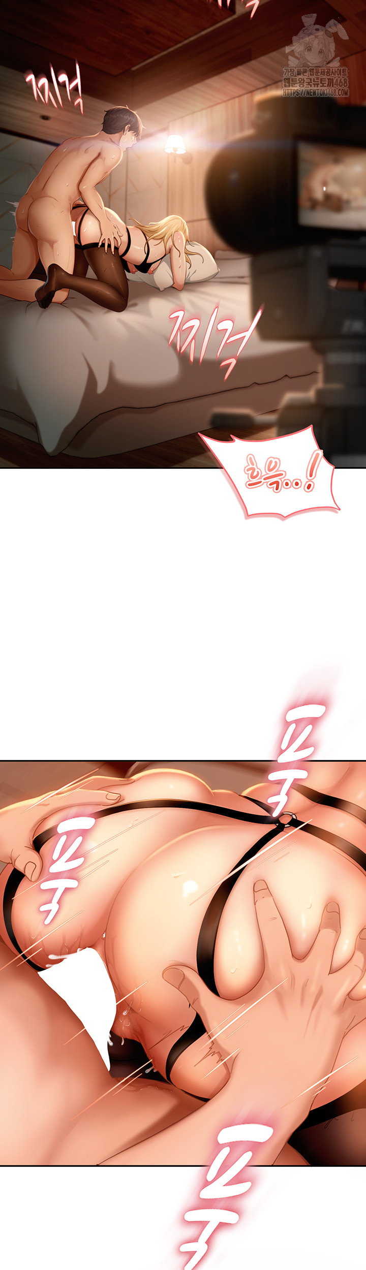 The Female Delinquent Set Her Eyes On Me Raw Chapter 1 image 1
