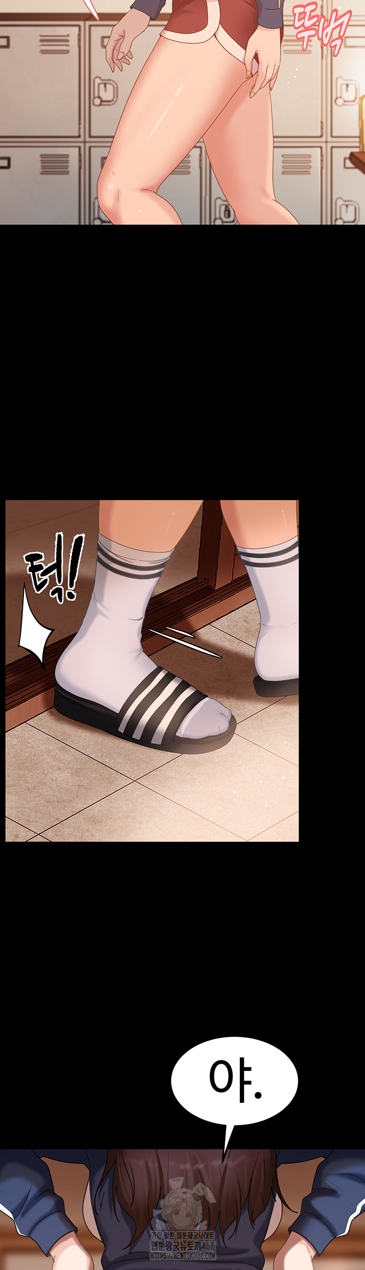 The Female Delinquent Set Her Eyes On Me Raw Chapter 1 image 30