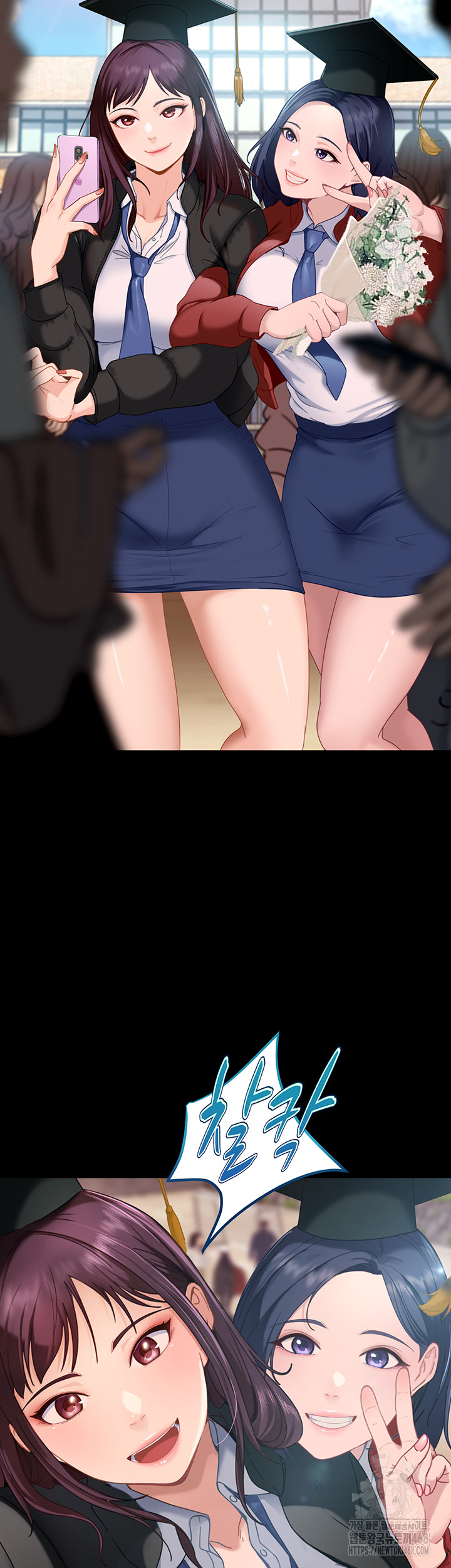 The Female Delinquent Set Her Eyes On Me Raw Chapter 1 image 45
