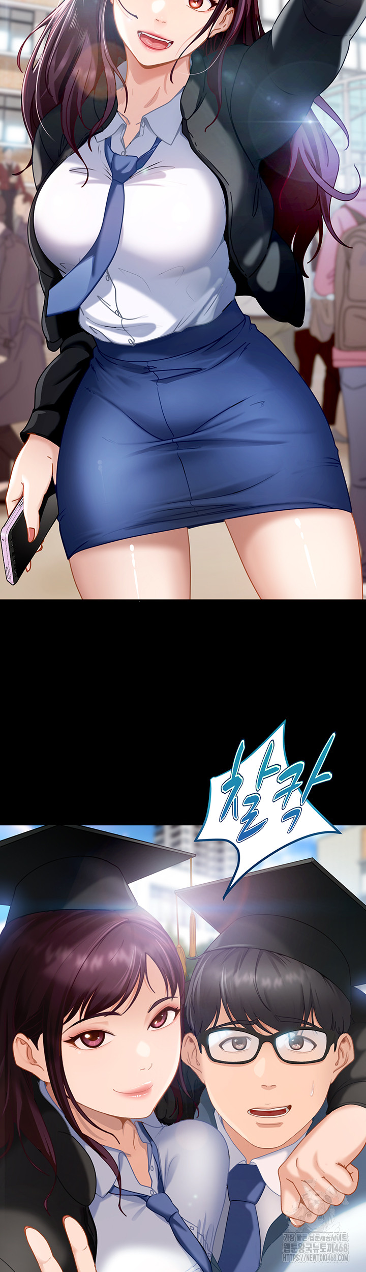 The Female Delinquent Set Her Eyes On Me Raw Chapter 1 image 48