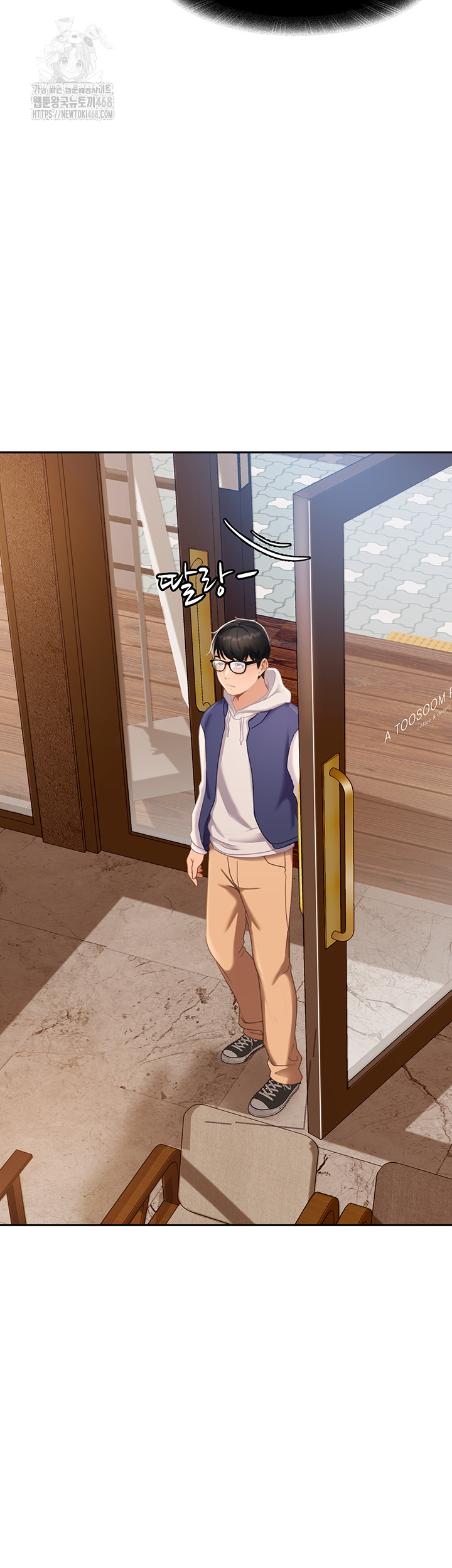 The Female Delinquent Set Her Eyes On Me Raw Chapter 1 image 51