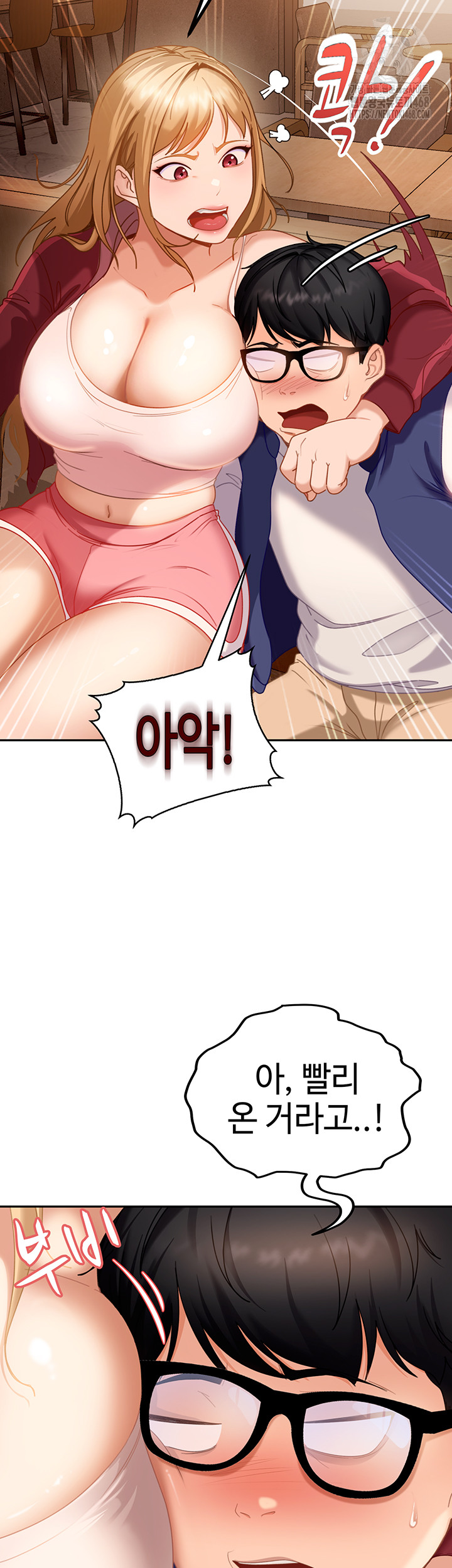 The Female Delinquent Set Her Eyes On Me Raw Chapter 1 image 54
