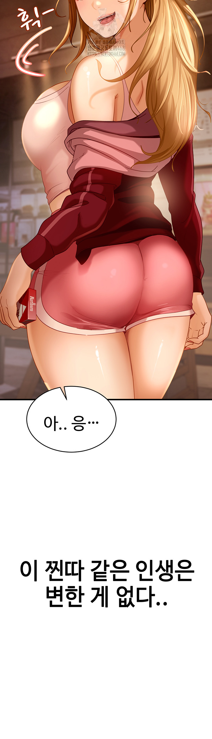 The Female Delinquent Set Her Eyes On Me Raw Chapter 1 image 60
