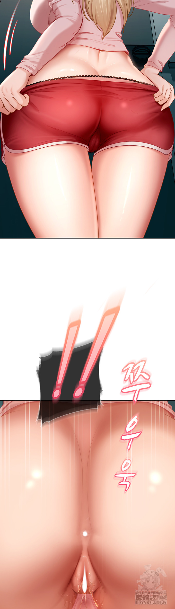 The Female Delinquent Set Her Eyes On Me Raw Chapter 10 image 1